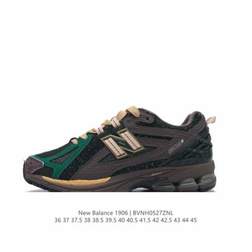 Nb新百伦 New Balance M1906Ri 黑灰 复古老爹风网布跑步休闲运动鞋。 New Balance，1906年 William J. Riley先