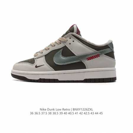 真标 耐克 男女鞋 Nike Dunk Low 运动鞋复古板鞋，尽情迈步，彰显个性风采。采用柔软皮革鞋面，经久耐穿，塑就如元年款 Dunk 般的复古质感。全掌型 - 点击图像关闭
