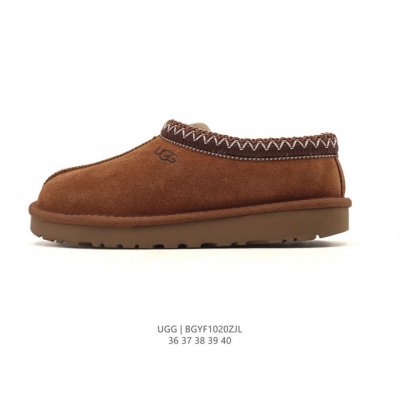 公司级秋冬新款 Ugg 棉拖鞋 加绒加厚雪地靴 复古女低帮板鞋 潮流平底靴子 家居拖鞋 原单纽姆在原来的基础上加上复古拼色；经典回归，演绎着Z时代青年人生；行走
