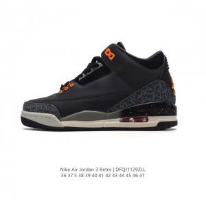 耐克 乔丹 Aj3 耐克 Nike Air Jordan 3 Retro Se 乔3 复刻篮球鞋 乔丹3代 三代 男女子运动鞋，作为 Aj 系列中广受认可的运动