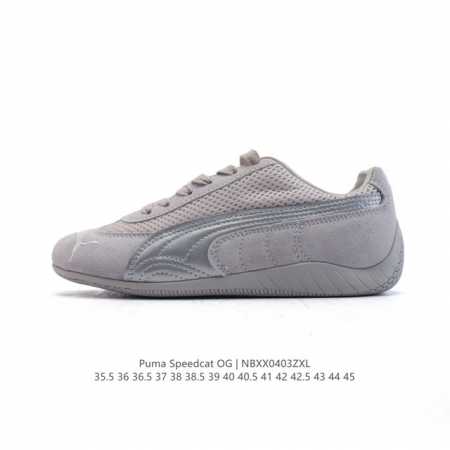 公司级 Puma Speedca Og 彪马极速赛车系列低帮德训风 皮革拼接鞋面复古百搭休闲运动赛车鞋 鞋款从80、90年代赛车手所穿的防火赛车鞋为原型，鞋身线 - 点击图像关闭