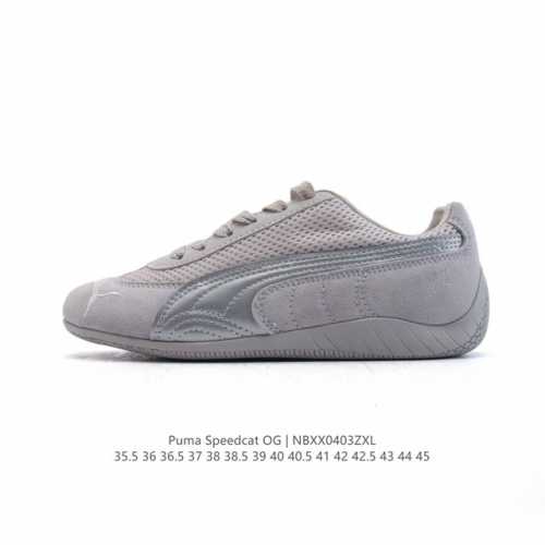 公司级 Puma Speedca Og 彪马极速赛车系列低帮德训风 皮革拼接鞋面复古百搭休闲运动赛车鞋 鞋款从80、90年代赛车手所穿的防火赛车鞋为原型，鞋身线