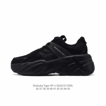公司级 亚瑟士onitsuka Tiger鬼塚虎sp-I 经典复古舒适轻便运动休闲跑步鞋 厚底增高鞋 真标 带半码 选用优质皮革加透气织物网面料，舒适度和质感都 - 点击图像关闭