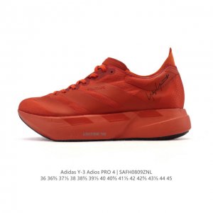 公司级 阿迪达斯 Adidas Adizero Adios Pro 4 舒适防滑耐磨 低帮 休闲跑步鞋 男女款厚度增高老爹鞋 金属银 2025年，Adidas推