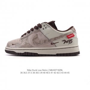 公司级 头层皮 真标 耐克 Nike Sb Dunk Low Pro 女款运动鞋复古板鞋 2028年新款 蛇年限定。采用柔软皮革鞋面，经久耐穿，塑就如元年款 D