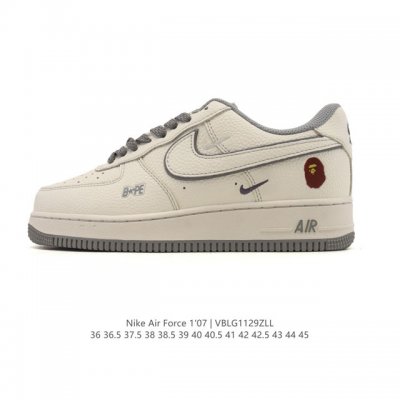 特价 耐克 Nike Air Force 1 '07 Low 空军一号含气垫 小白鞋 低帮百搭厚底增高休闲运动板鞋。柔软、弹性十足的缓震性能和出色的中底设计，横
