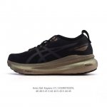 公司级 Asics男鞋亚瑟士厚底增高老爹鞋Asics Gel-Kayano 31 休闲运动鞋秋季透气休闲鞋减震轻质跑步鞋 稳定支撑缓震马拉松跑步鞋 经常晨跑、夜