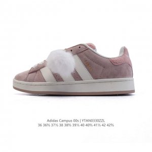 Adidas阿迪达斯.三叶草Campus 00S 面包鞋复古休闲板鞋。千禧回潮！Adidas Campus 00S 经典再现！面包化的Campus鞋款在今年受到