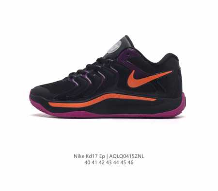 耐克 休闲复古实战鞋 Nk Kd 17 E 杜兰特十七代签名实战篮球鞋 这双kd17 致敬air Max Plus的味道很浓厚. 初上脚感受 鞋面热塑材料包裹性 - 点击图像关闭