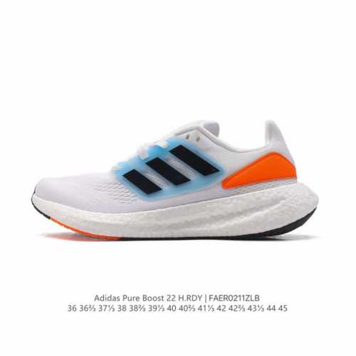 真爆 阿迪达斯Adidas Pureboost 23W阿迪简约轻便透气运动鞋 爆米花 厚底增高老爹鞋 休闲跑鞋。鞋款保持独特造型以及S型后跟设计 两侧支撑条提供