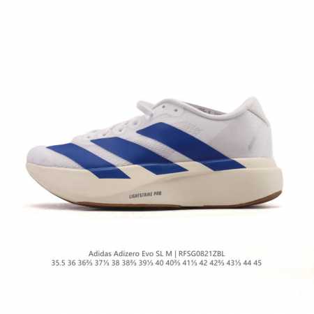 阿迪达斯 Adidas Adizero Evo Sl 运动舒适防滑耐磨 低帮跑步鞋 阿迪达斯革新力作 破纪录轻跑鞋 Adizero Adios Pro Evo - 点击图像关闭