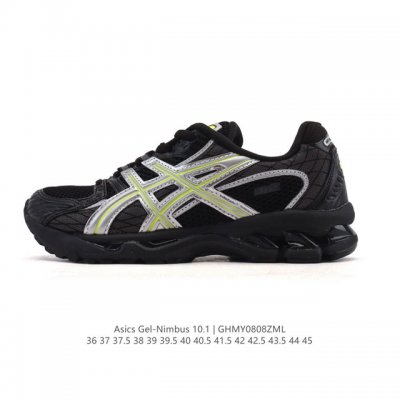 公司级 亚瑟士 Asicsgel-Nimbus10.1复古跑鞋 厚底增高运动老爹鞋，Asics 发布 Min-Nano X Asics Gel-Nimbus 1