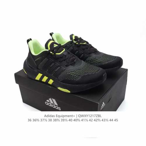 公司级 Adidas阿迪达斯官方equipment+男女士运动休闲舒适全掌boost 爆米花 跑步鞋。Adidas Equipment 简称eqt，精英装备。是