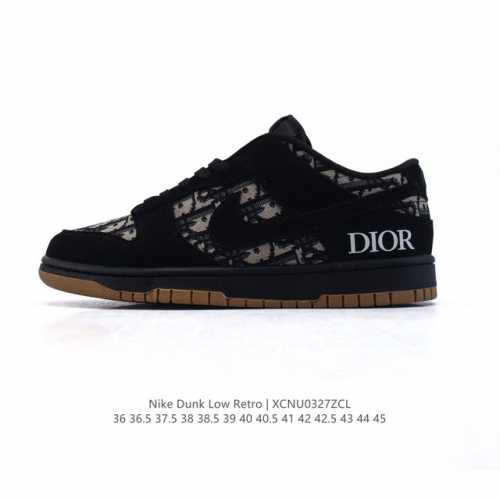 170 耐克 Nike Dunk Low Retro 运动鞋复古板鞋 迪奥联名。作为 80 年代经典篮球鞋款，起初专为硬木球场打造，后来成为席卷街头的时尚标杆，