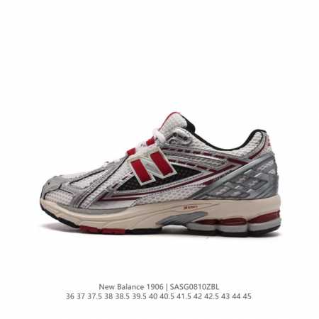 真标 新百伦 New Balance M 6系列 复古运动鞋单品宝藏老爹鞋款。作为nb最经典的档案鞋型之一，与2002一样， 6有着nb最成熟的技术加持和复古款 - 点击图像关闭