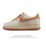 耐克 Nike Air Force 1 '07 Low 2025新年新款 蛇年限定 空军一号含气垫 小白鞋 低帮百搭厚底增高休闲运动板鞋。柔软、弹性十足的缓震性