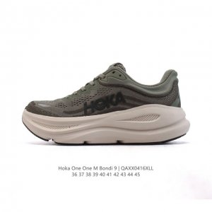 公司级 Hoka畅行无阻 Hoka One One Bondi 9 舒适百搭耐磨轻便 低帮跑步鞋 男女款。Bondi 9 最显著的变化在于其鞋底单元，原本扎实可