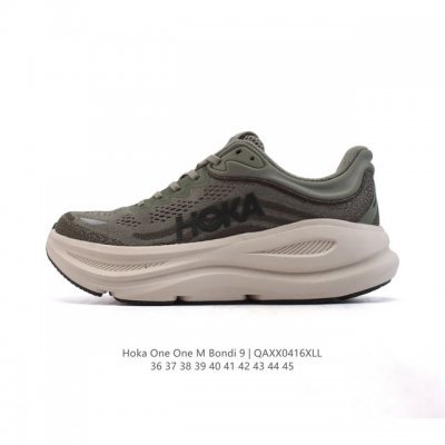 公司级 Hoka畅行无阻 Hoka One One Bondi 9 舒适百搭耐磨轻便 低帮跑步鞋 男女款。Bondi 9 最显著的变化在于其鞋底单元，原本扎实可
