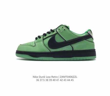 耐克 Nike Dunk Low Retro 运动鞋复古滑板鞋 男女鞋。作为 80 年代经典篮球鞋款，起初专为硬木球场打造，后来成为席卷街头的时尚标杆，现以经典 - 点击图像关闭