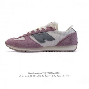 新百伦 New Balance Nb官方2025年新款男鞋女鞋百搭复古经典运动休闲鞋471系列 U471Al 匠心传承的百年运动品牌New Balance发布全