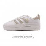 真标 阿迪达斯 Adidas 2025年新款 新年鞋子 三叶草 Gazelle Bold复古怀旧风厚底增高运动板鞋潮。阿迪达斯万年不败的人气鞋款Gazelle