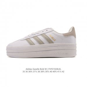 真标 阿迪达斯 Adidas 2025年新款 新年鞋子 三叶草 Gazelle Bold复古怀旧风厚底增高运动板鞋潮。阿迪达斯万年不败的人气鞋款Gazelle