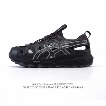 新款 亚瑟士 Asics Gel-Sonoma Cn 轻盈舒适耐磨透气 低帮 洞洞鞋 凉鞋 复古缓震越野运动鞋1012B584-021 硬核户外党必入的3大理由 - 点击图像关闭