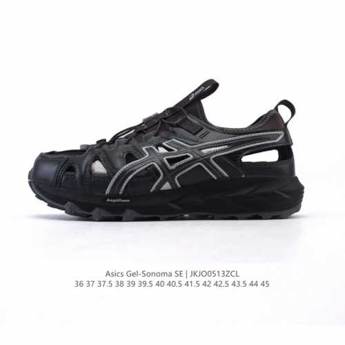 新款 亚瑟士 Asics Gel-Sonoma Cn 轻盈舒适耐磨透气 低帮 洞洞鞋 凉鞋 复古缓震越野运动鞋1012B584-021 硬核户外党必入的3大理由