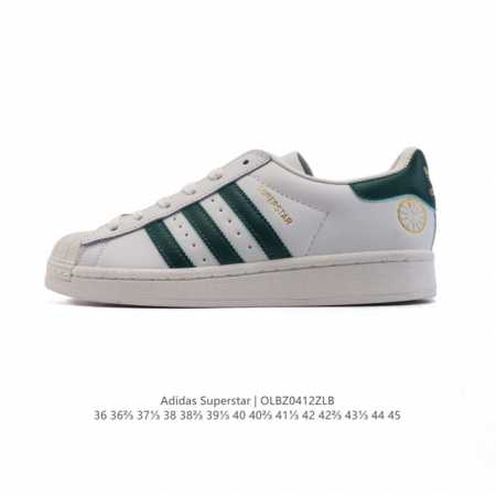 阿迪达斯 Adidas Superstar 三叶草经典贝壳头系列 新款休闲板鞋潮流男女士运动鞋。鞋面柔软皮革材质 标志性的贝壳鞋头，锯齿三条纹，简约的线条。就连 - 点击图像关闭
