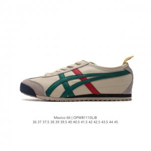 特价 Asics 亚瑟士 男女鞋真标半码制 日产经典老牌-鬼塚虎 Onitsuka Tiger Mexico 66经典墨西哥系列复古经典百搭板鞋休闲运动鞋慢跑鞋