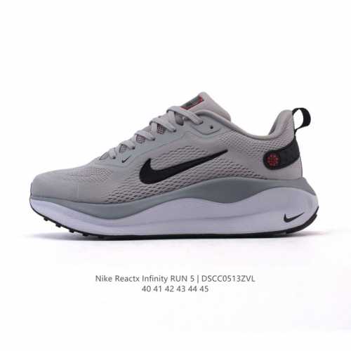 耐克 Nike Infinity Run 5 男子缓震透气公路跑步鞋 该版 Nike Infinity Run 5 采用 Reactx 泡绵，塑就出众支撑性，让
