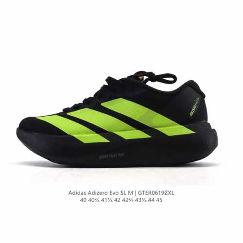 阿迪达斯 Adidas Adizero Evo Sl 运动舒适防滑耐磨 低帮跑步鞋 阿迪达斯革新力作 破纪录轻跑鞋 Adizero Adios Pro Evo