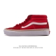 万斯Vans范斯 经典系列 Sk8-Mid 中帮帆布拼接鞋 休闲运动硫化板鞋 情侣鞋时尚复古男女鞋。 类型：男女鞋 码数：35-44含硫化 编码：Dekw803