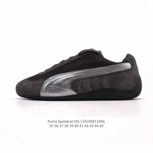 公司级 Puma Speedca Og 彪马极速赛车系列低帮德训风拼接复古百搭休闲运动赛车鞋 鞋款从80、90年代赛车手所穿的防火赛车鞋为原型，鞋身线条模仿了赛