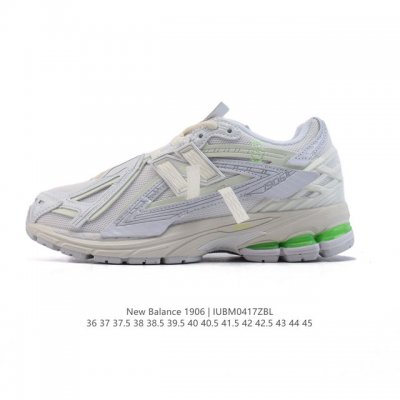公司级 新百伦 New Balance M1906系列 复古运动鞋单品宝藏老爹鞋款。作为Nb最经典的档案鞋型之一，与 2一样，1906有着Nb最成熟的技术加持和