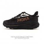 Hoka One One 挑战者8 Gtx全地形跑鞋 Hoka男女同款秋季挑战者8全地形跑步鞋Challenger 8 透气户外 宽运动鞋厚底增高老爹鞋。Hok