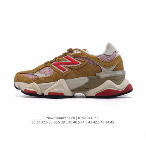 公司级 Nb 新百伦 New Balance Nb9060小象蹄男女同款9060舒适百搭老爹鞋。全新 9060 款式将经典风格与现代设计融合到日常多功能性中。