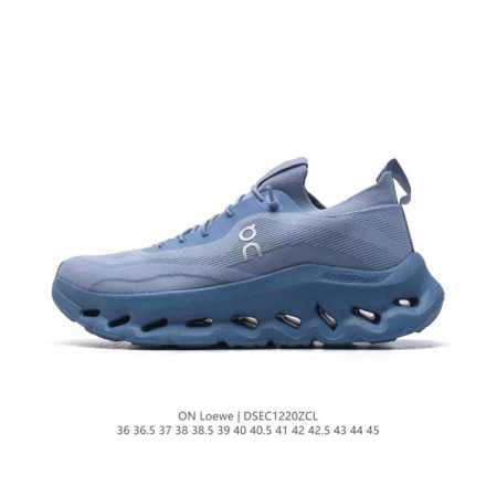 真标 Loewe 罗意威 X On 昂跑全新合作系列运动鞋 时尚老爹鞋，品牌与瑞士高性能运动品牌on携手打造的此系列作品专为城市与户外生活而设，充分彰显蕴含可持 - 点击图像关闭