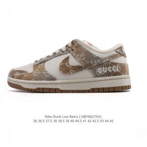 公司级 耐克 Nike Sb Dunk Low Pro 女款运动鞋复古板鞋。采用柔软皮革拼接鞋面，经久耐穿，塑就如元年款 Dunk 般的复古质感。鞋头透气孔，搭