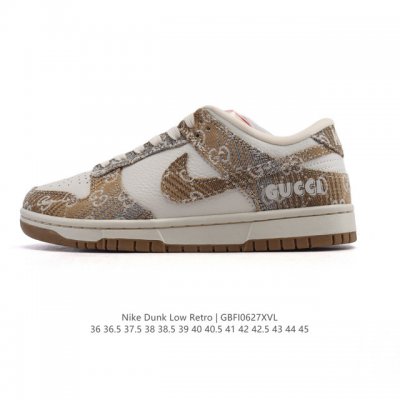 公司级 耐克 Nike Sb Dunk Low Pro 女款运动鞋复古板鞋。采用柔软皮革拼接鞋面，经久耐穿，塑就如元年款 Dunk 般的复古质感。鞋头透气孔，搭