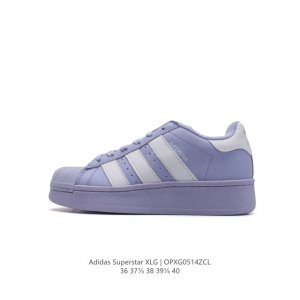 阿迪达斯 三叶草adidas Originals Superstar Xlg 贝壳头系列低帮厚底松糕经典百搭休闲运动板鞋。当你试图定义adidas Supers