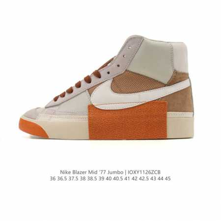 耐克 Nike Blazer Mid '77 Jumbo 男女士运动鞋 抓地板鞋革新重塑经典街头人气鞋款。采用人气传统外观，巧搭大号耐克勾勾设计和宽大鞋带。柔软 - 点击图像关闭