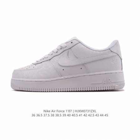 耐克 Nike Air Force 1 ‘07 空军一号 Af1 中帮魔术贴百搭休闲运动板鞋。Nike Air Force 1 '07 Mid 空军一号运动鞋集 - 点击图像关闭