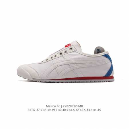 真标 Asics 亚瑟士 男女鞋真标半码制 配足弓鞋垫 日产经典老牌-鬼塚虎 Onitsuka Tiger Mexico 66经典墨西哥系列复古经典百搭板鞋休闲 - 点击图像关闭