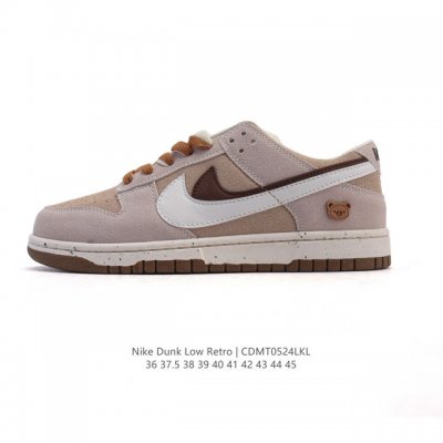 nb系列耐克 男女鞋 Nike Dunk Low Se 85 双勾 运动滑板鞋 复古板鞋 尽情迈步 彰显个性风采 鞋身左右侧均配有皮革质双Swooshes 85