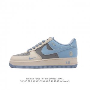 公司级 Af1耐克 Nike Air Force 1 ‘07 Low 空军一号 路易威登联名 厚底增高百搭运动板鞋 原楦头原纸板 打造纯正空军版型，专注外贸渠道
