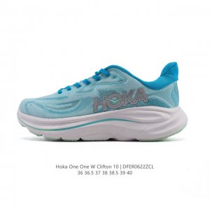 新款 Hoka One One 推出升级 Clifton 10 克利夫顿10代 女士休闲跑步鞋轻量缓震运动鞋。Hoka One One的Clifton克利夫顿系
