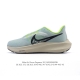 公司级 耐克 登月39代 Nike Air Zoom Pegasus 39 耐克飞马跑步鞋时尚舒适运动鞋。采用直观设计，不论训练还是慢跑，皆可助你提升跑步表现。