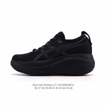 公司级 Asics亚瑟士升级Gel-Nimbus 27男女款跑鞋透气缓震回弹跑鞋N27跑步鞋该鞋款专为提高跑者舒适度和运动表现而设计，搭载了新型鞋面材料和更强的 - 点击图像关闭
