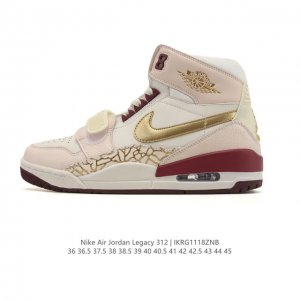 公司级 耐克 Aj 乔丹 Air Jordan Legacy 312 高帮运动鞋 Aj312 乔312百搭篮球鞋 酷炫混搭，谁人不爱？Air Jordan Le